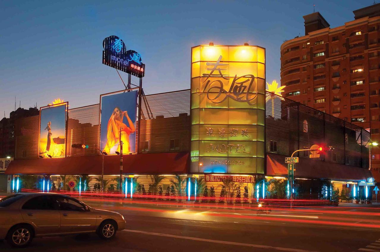 Spring Breeze Boutique Motel Kaohsiung Esterno foto